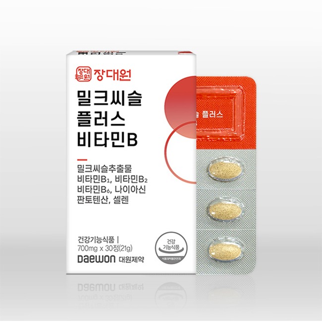 [박스당 6,100원~]  밀크씨슬 플러스 비타민B