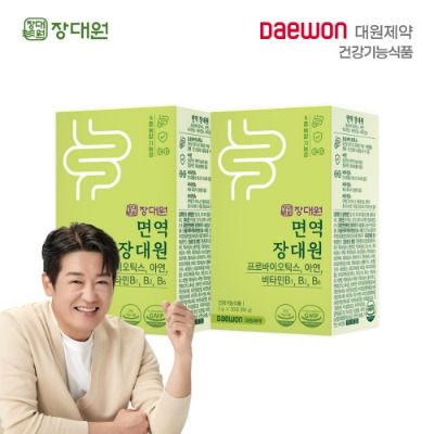 면역 장대원 프로바이오틱스 아연 비타민B(2박스/2개월분)