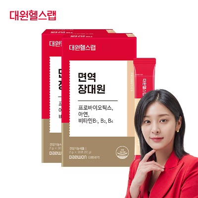 면역 장대원 프로바이오틱스 아연 비타민B(2박스/2개월분)