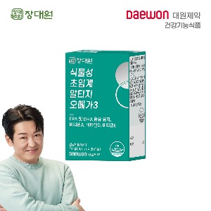 장대원 식물성 초임계 알티지 오메가3(1박스/1개월분)