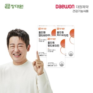 장대원 올인원 멀티비타민(3박스/3개월분)